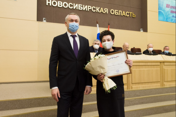 Губернатор поблагодарил профсоюзы Новосибирской области за конструктивную совместную работу в 2020 году