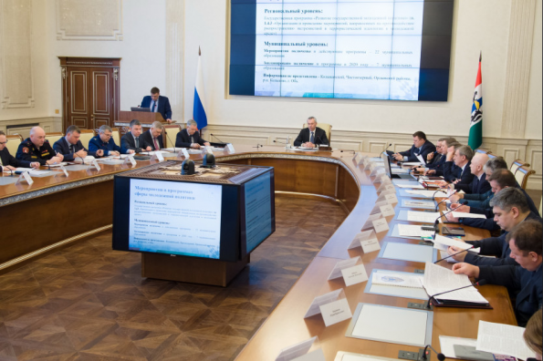 Губернатор Андрей Травников провёл заседание антитеррористической комиссии Новосибирской области 