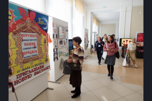 Первый Международный фестиваль «Музей для людей» стартовал в Новосибирской области