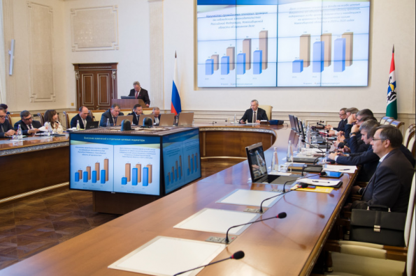 Правительство региона усовершенствовало меры поддержки многодетных семей