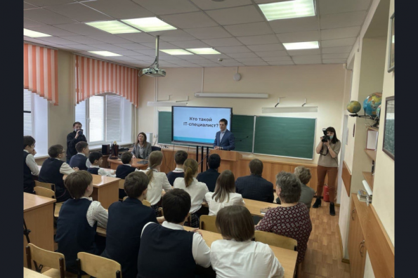 Школьникам Новосибирской области рассказали о цифровом искусстве