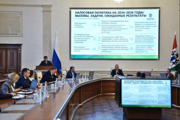 Губернатор Андрей Травников обозначил приоритеты областного бюджета на ближайшие три года