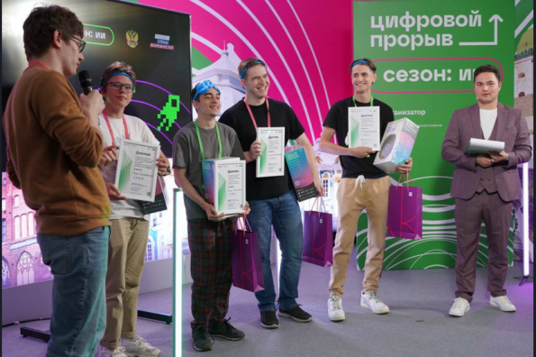 Участник из Новосибирской области вошёл в число призёров окружного хакатона по искусственному интеллекту