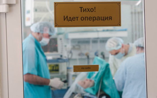 Развитие здравоохранения за пять лет: цифровизация, сеть профильных центров, возрожденная санавиация, 140 новых ФАПов