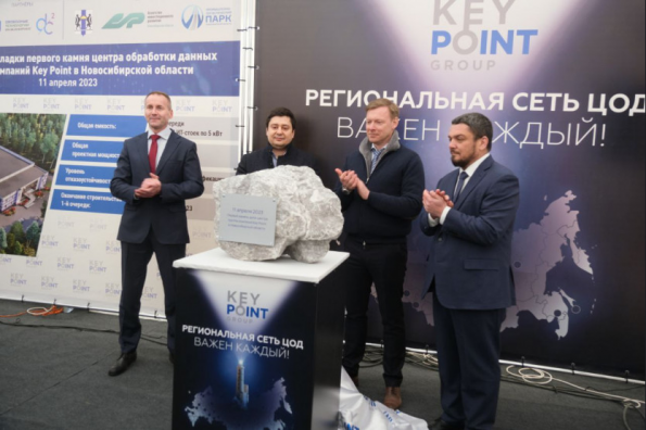Мощный ИТ-хаб появится в регионе на площадке промышленно-логистического парка