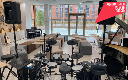Детские школы искусств в Новосибирской области получили новое оборудование и музыкальные инструменты по нацпроекту