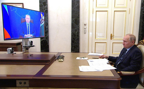Президент Владимир Путин провёл рабочую встречу с Губернатором Новосибирской области Андреем Травниковым