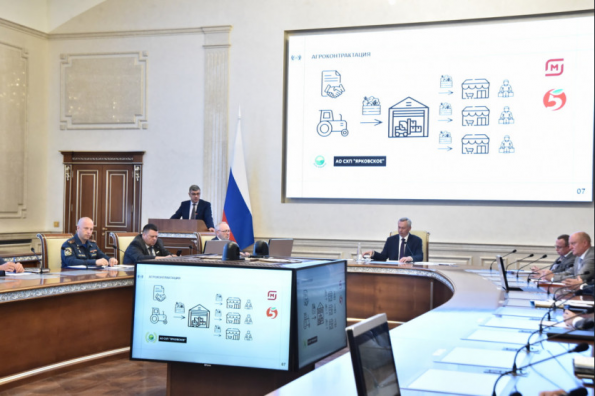 Знак «Новосибирь» поможет местным производителям в продвижении на электронных площадках