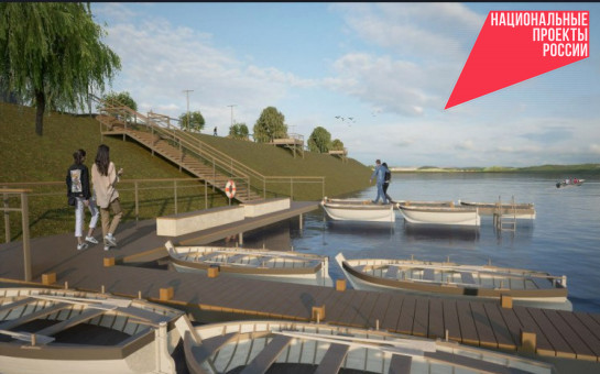 В регионе определены объекты благоустройства на 2024 год по нацпроекту