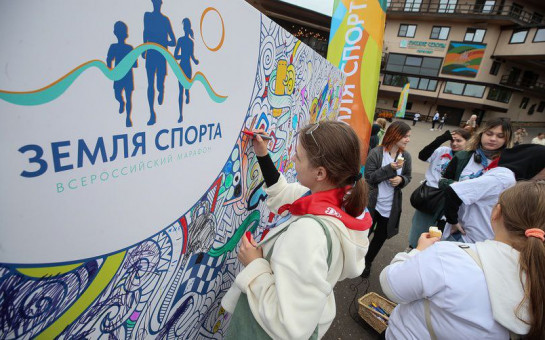 Новосибирская семья стала лучшей на Всероссийском марафоне «Земля спорта»