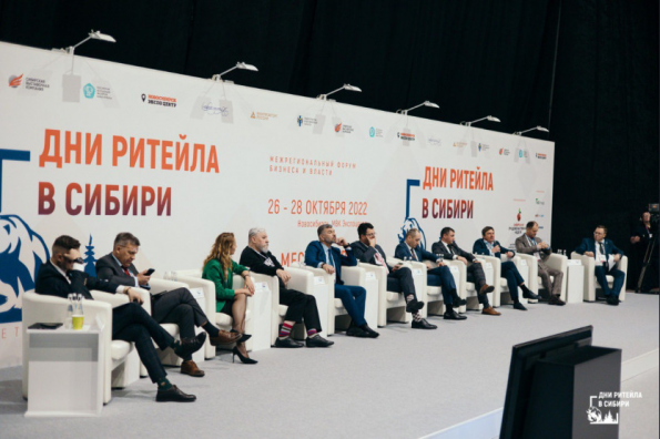 В Новосибирской области впервые рассмотрят вопросы бьюти-ритейла