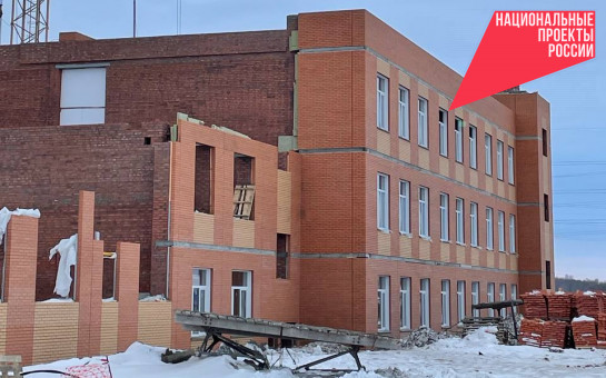 Новую школу по нацпроекту построят до конца года в селе Толмачево