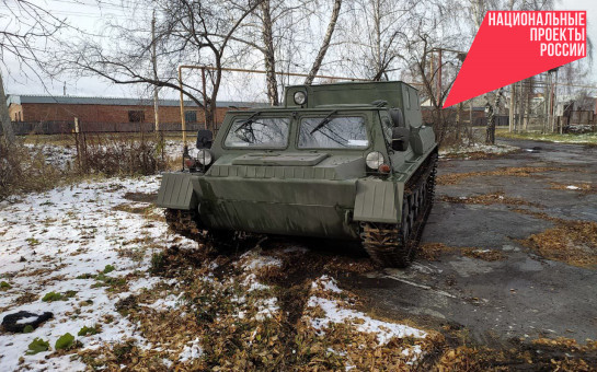 Новосибирская область в 2024 году полностью закроет потребность в лесопожарной технике благодаря нацпроекту