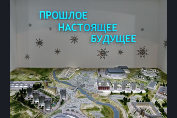ДНК-паспорта получили посетители стенда Новосибирской области в День российской науки на ВДНХ
