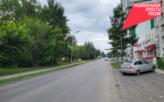 Благодаря нацпроекту БКД новосибирцам станет удобнее добираться до спортивных объектов