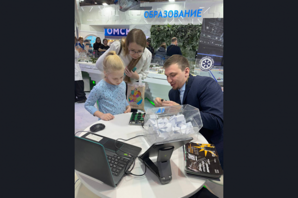 СКИФ через VR-очки представила Новосибирская область на Международной выставке-форуме «Россия» на ВДНХ