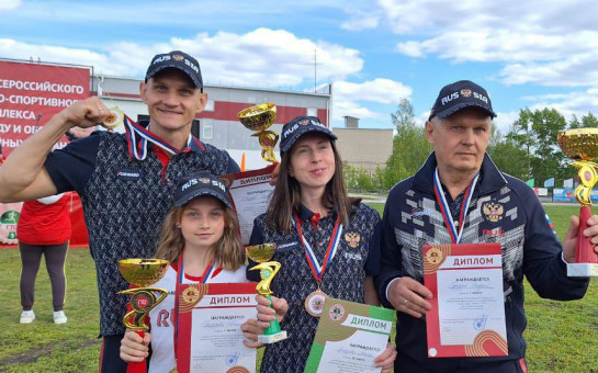 В день защиты детей в Новосибирской области определились победители семейного фестиваля ГТО