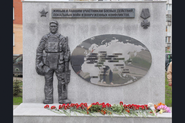 Новый символ памяти и героизма: в городе Искитиме открыли Сквер мужества и славы по нацпроекту 