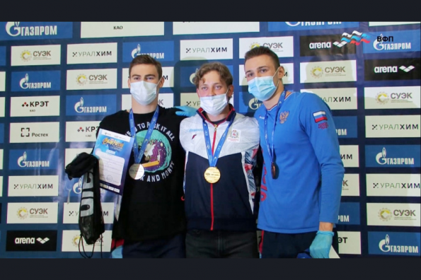 Новосибирские пловцы выиграли восемь медалей на Кубке России