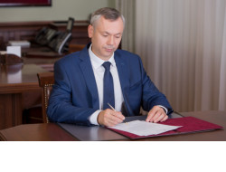 Губернатор Андрей Травников подписал распоряжение о реализации масштабного инвестиционного проекта в Линёво