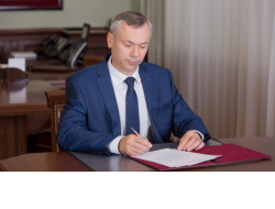 Губернатор Андрей Травников подписал постановление о создании Координационного совета по проведению Десятилетия детства 