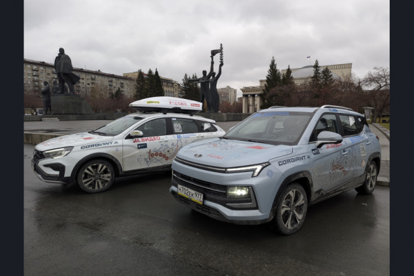 Новосибирская область встретила участников рекордного автопробега «100 000 километров возможностей»