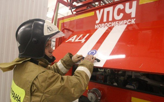 В Новосибирской области в два раза увеличены выплаты добровольным пожарным