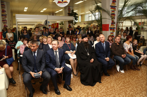 Один из крупнейших книжных фестивалей стартовал в Новосибирской области