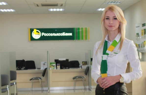 Новосибирский филиал Россельхозбанка укрепляет сотрудничество с целью поддержки малого агробизнеса
