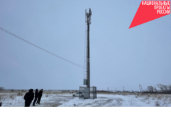 Выбраны деревни и сёла Новосибирской области, которые будут обеспечены 4G в 2022 году