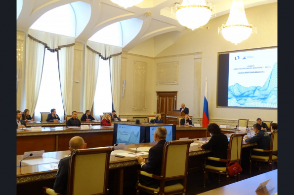 Снижение административной нагрузки на бизнес