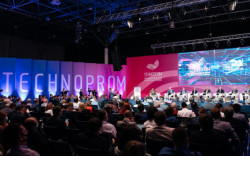 Мероприятия областного съезда работников образования пройдут на площадках «Технопрома-2022»