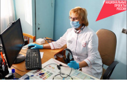 Новосибирские медики начали проходить обучение по цифровым компетенциям в рамках нацпроекта