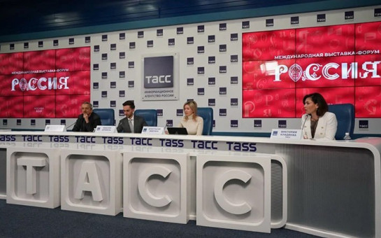 Российское общество «Знание» представило образовательную программу Международной выставки-форума «Россия»