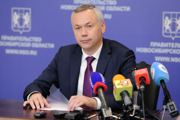 Андрей Травников назвал сроки окончания режима самоизоляции в Новосибирской области