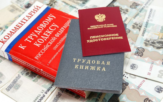 Обеспечение трудовых прав и стабильность выплаты зарплат в сфере строительства обсудили в Правительстве региона