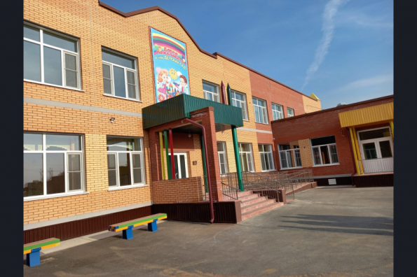 В регионе по нацпроекту построен первый соцобъект «под ключ» – детсад в Бердске 