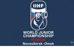 Информационная безопасность молодежного чемпионата мира по хоккею находится на особом контроле Правительства региона