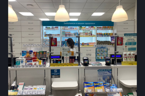 Запас лекарств для лечения COVID-19 в аптечных сетях региона сформирован на период до 7 месяцев