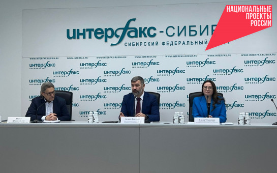 Новосибирские предприниматели вышли на рынки сбыта Монголии и Мьянмы с помощью господдержки