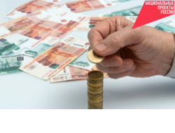 Почти 40 тысяч многодетных семей региона получили сертификат на областной семейный капитал по нацпроекту «Демография»