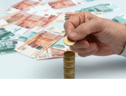 Пострадавшим вкладчикам Новосибирской области выплатят компенсацию