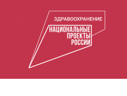 Мобильные ФАПы направились в малые села Новосибирской области