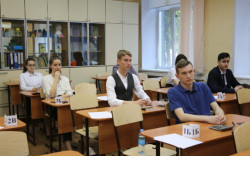 Анализ информации, аргументация, построение моделей: итоговая аттестация 9-11-классников актуализирована